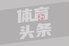仁川联
